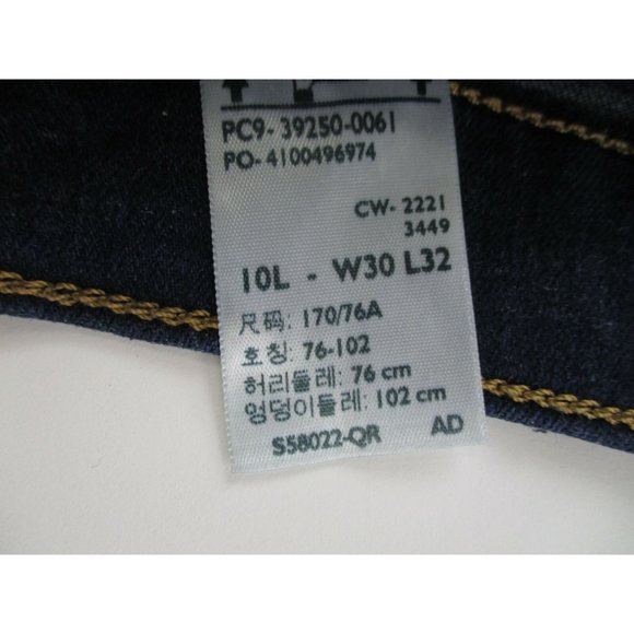 Levi's Women's Classic Straight Stretch Straight Leg Jeans Cobalt Haze, 30 X 32 - Picture 7 of 11